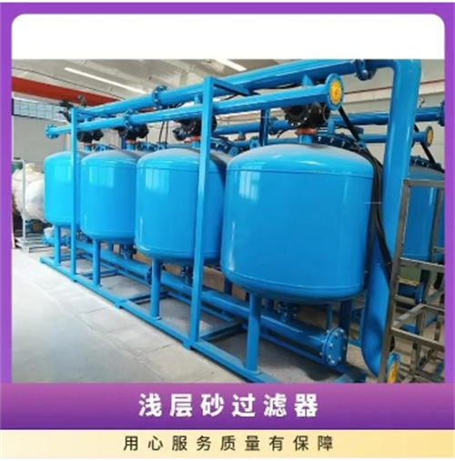 ˮAȫԄϴ^VBTˮ߉ˮԞV̼䓲|