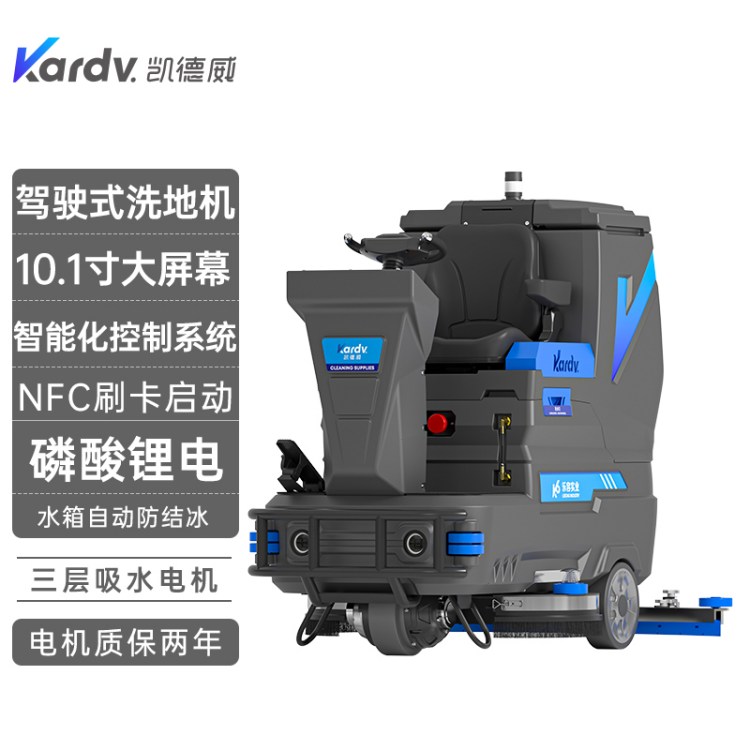 P{񂹤IϴؙC܇g}؎ϵ܇KX-165Fǰ늿