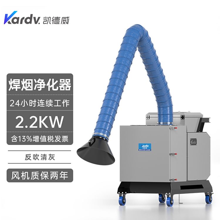 PmSHY-22иm2.2KWʻ̿^V