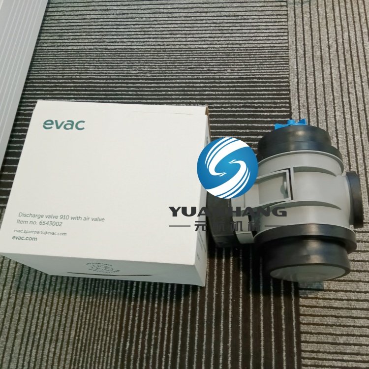 EVAC5435015yRͰ˷mԭbM