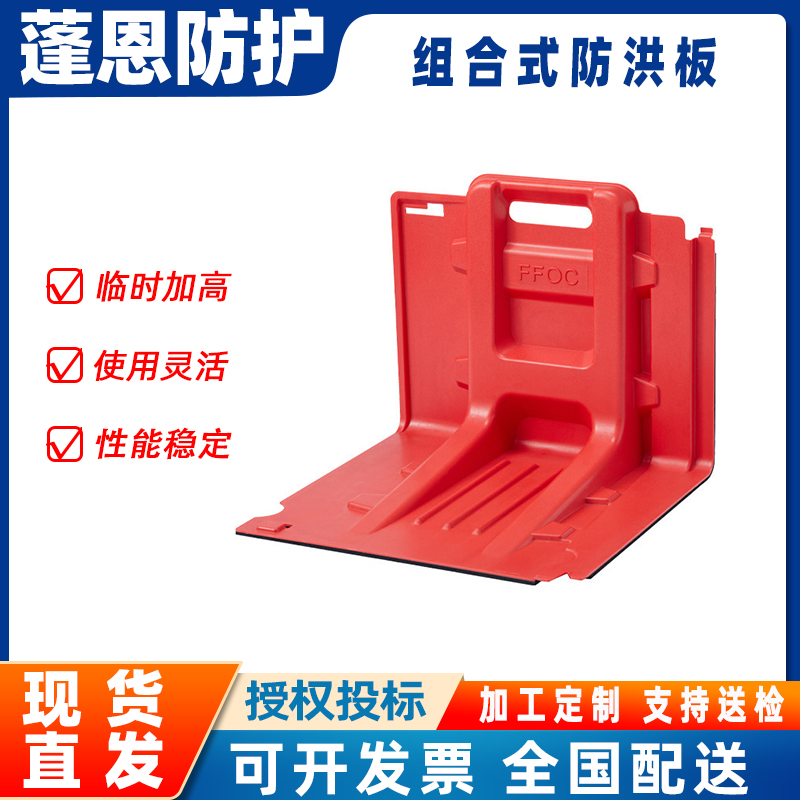 MʽƄƴʽˮ呪ȞķѴABSˮ