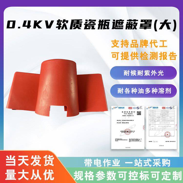 ͉^o0.4kvܛ|ƿڱ֣󣩴ƿړo