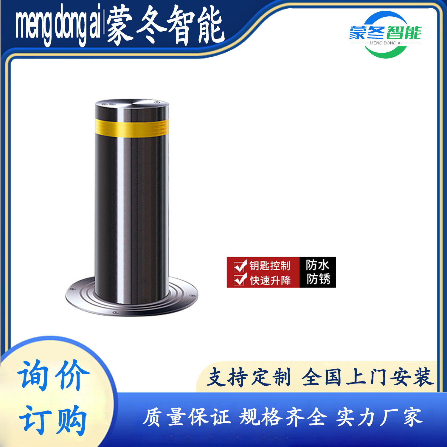 늄Һ·ͣ܇r܇λ܇ɶ