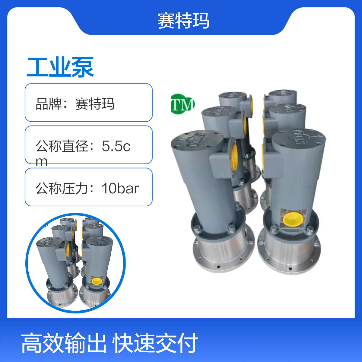 RSH110R40UDXW3F2\/4PݗUÝҺݔ͹I