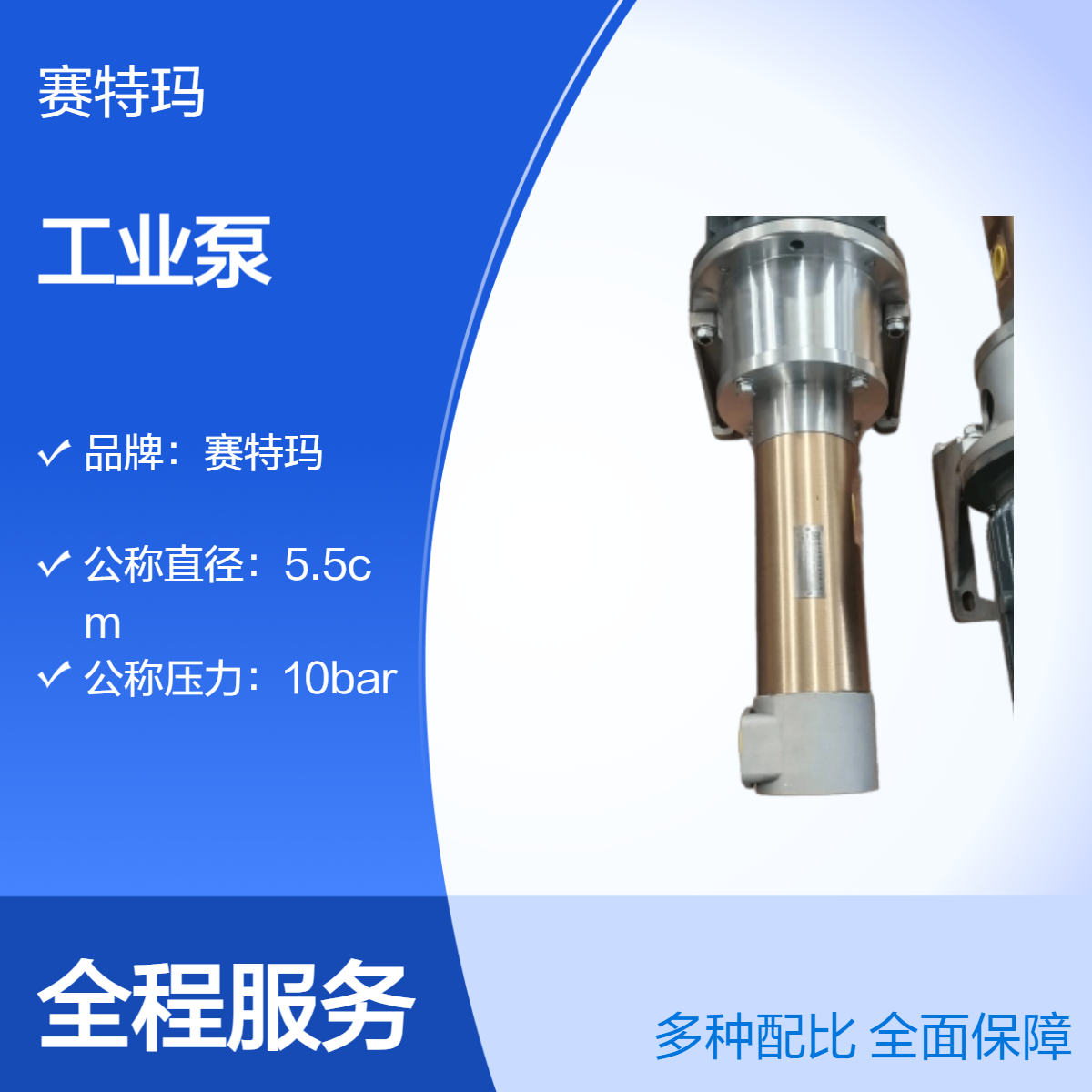 yɫmʽ60Ч25MPaZNYB02050101