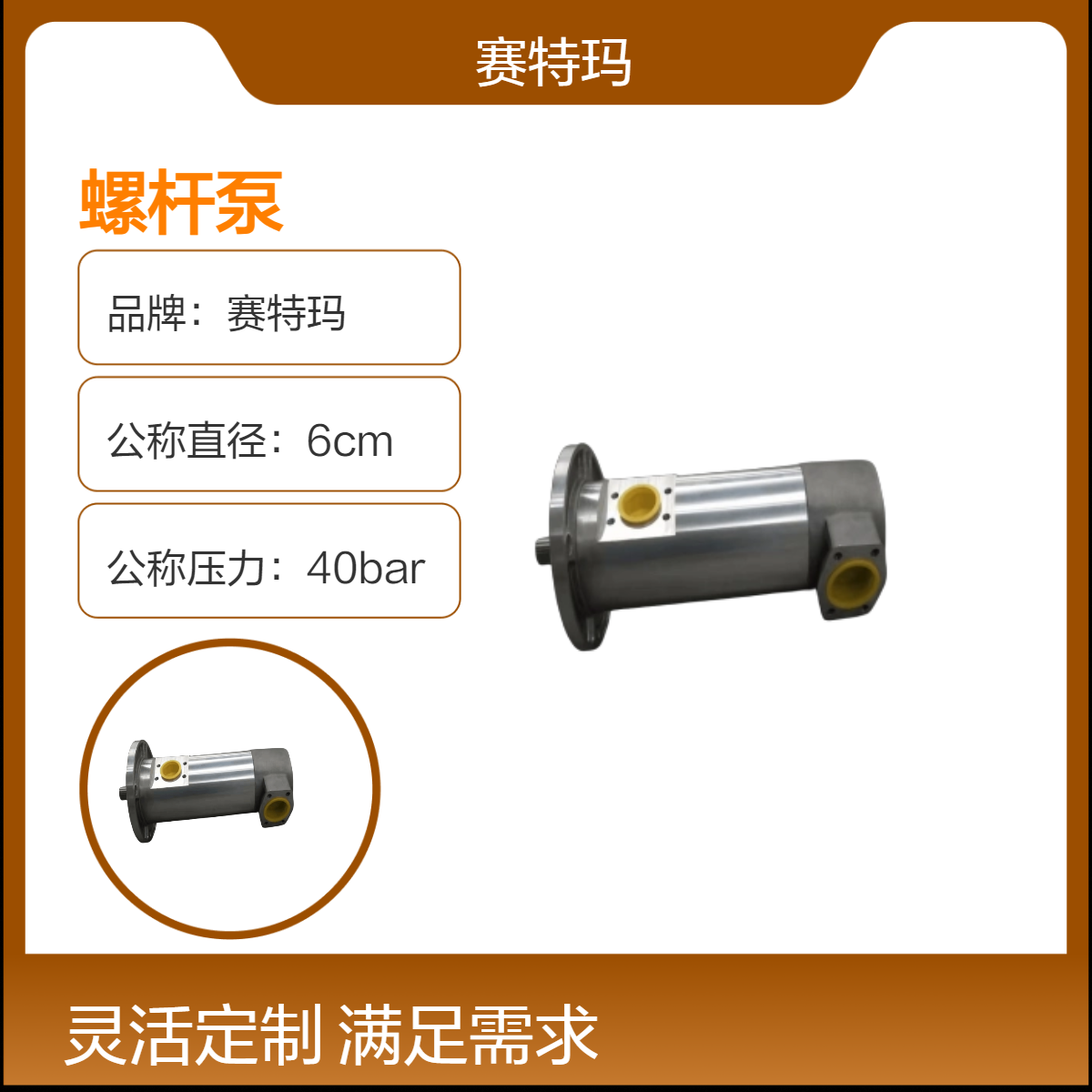 ِجmʽݗUÝ͌øЧZNYB01023302a