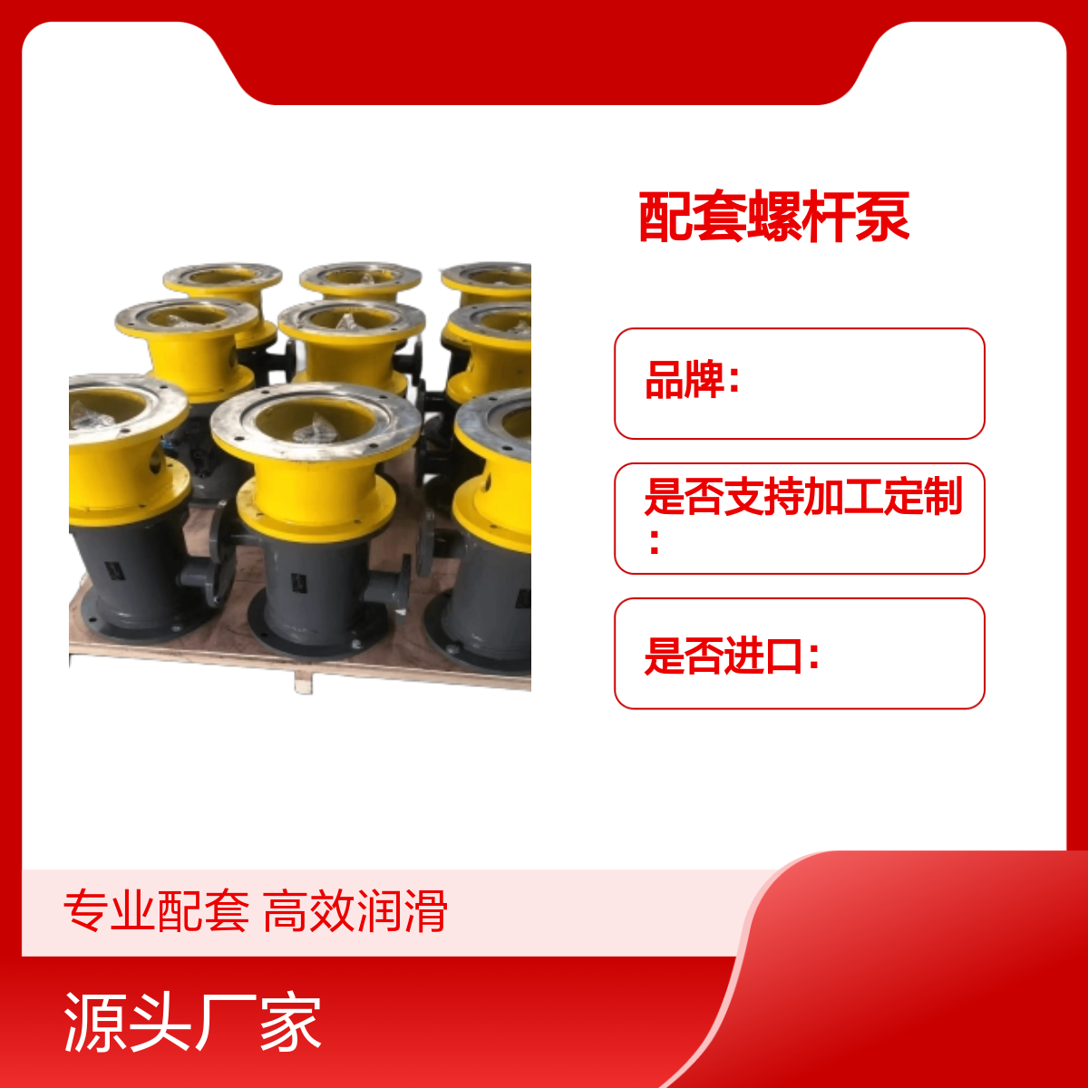 ZNYB01021402켈O䝙ϵyݗU׵͉ͱ