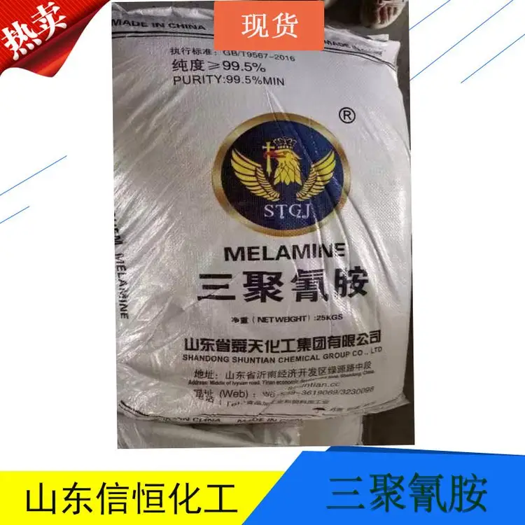 谷99.5ϰɫбwܰ|C؛Դ