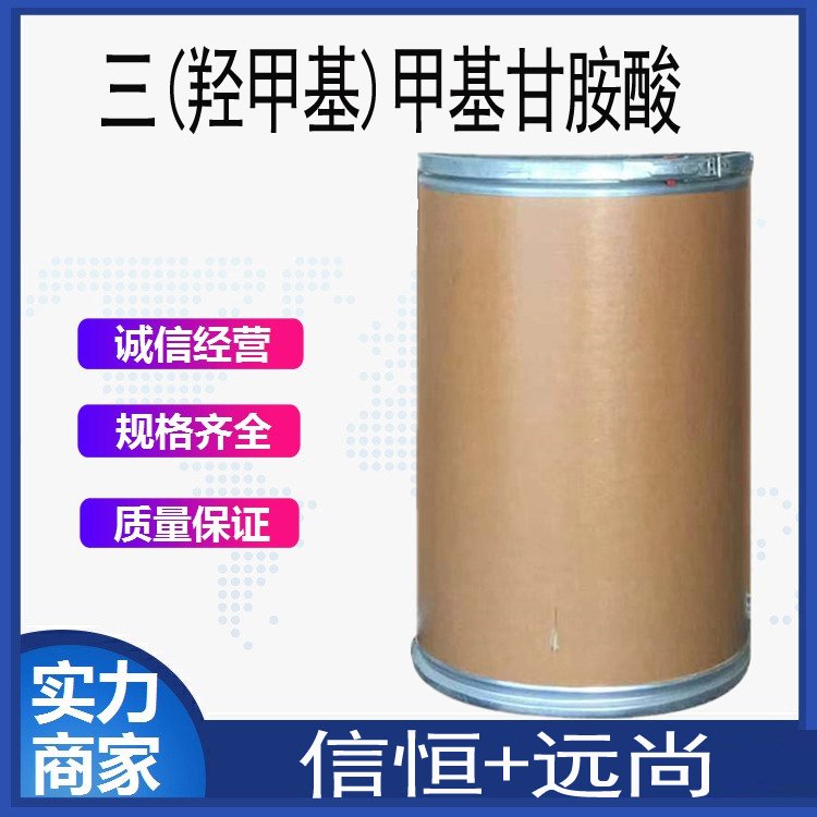 (u׻)׻ʰᾏggwF؛滯Wʽ:C6H13NO5