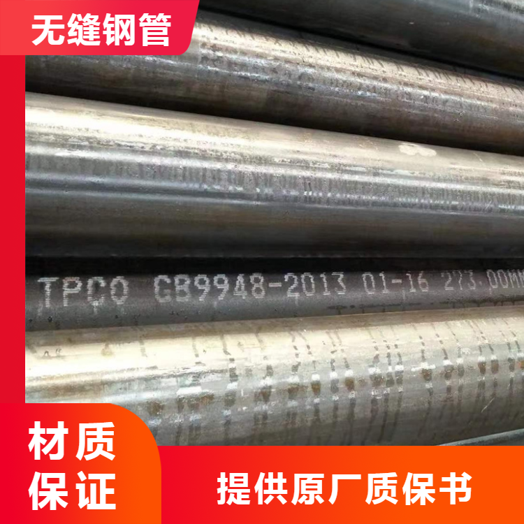 9948ʯѻƷи325*12ṩԭS|