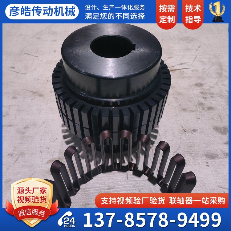 ӱ߻SJSΏBS֚λҎɷǘ˶