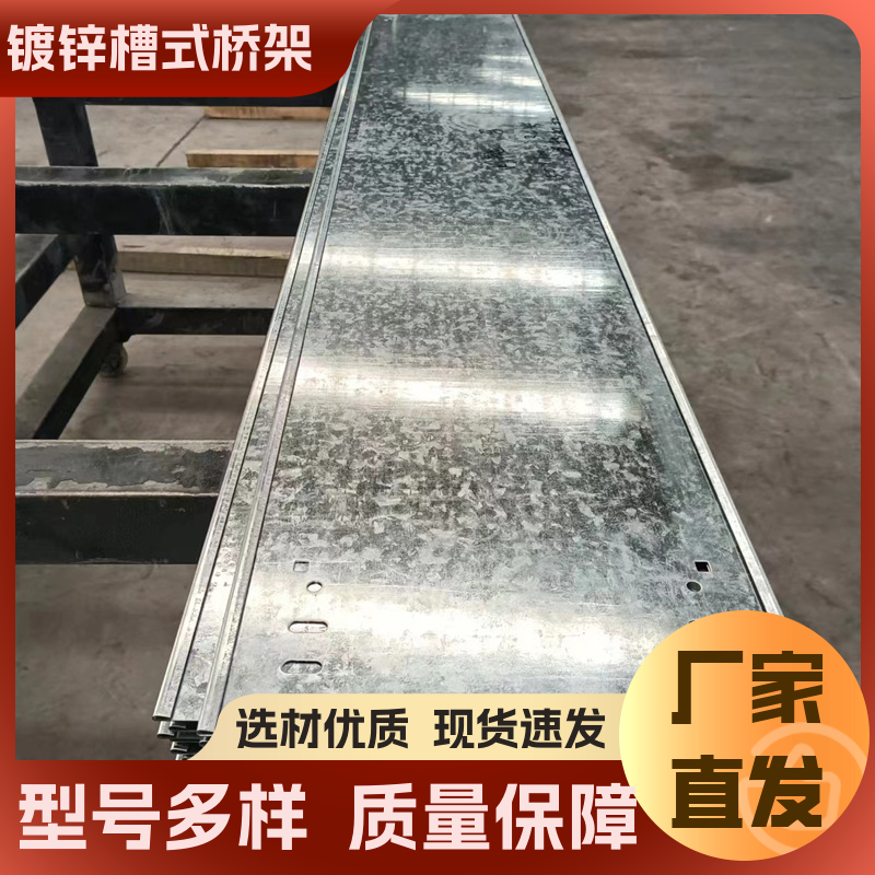 Դʽ|܇ܽپ͸gwϵư趨