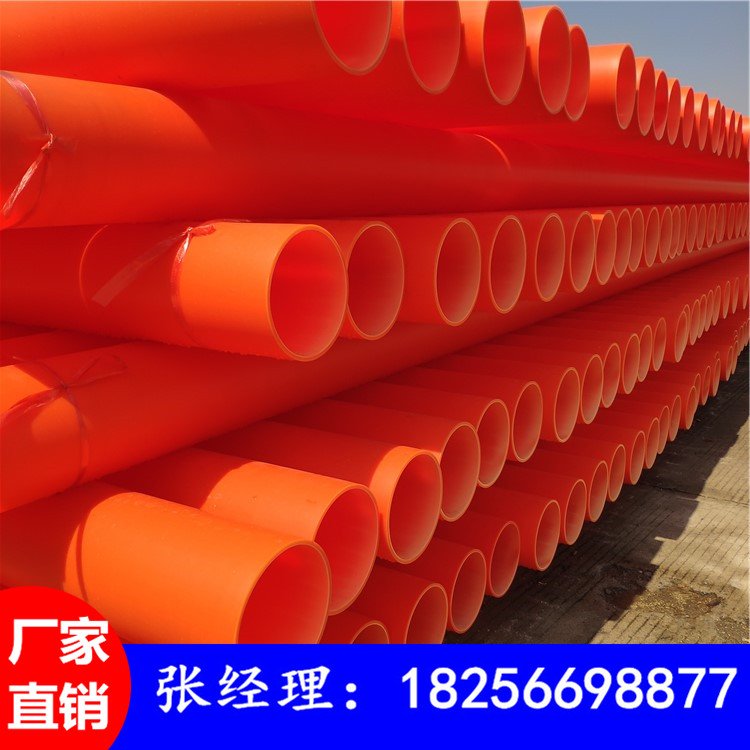 lDN125MPPֱMPP픹|oܸ߉mpp