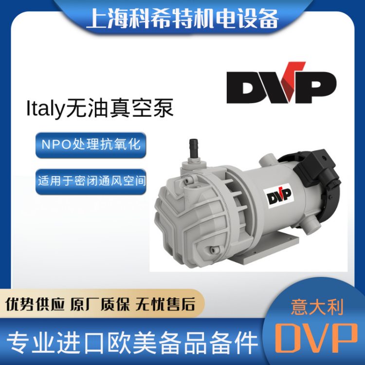 DVPoƬձSC59801031\/MA늱濹̎