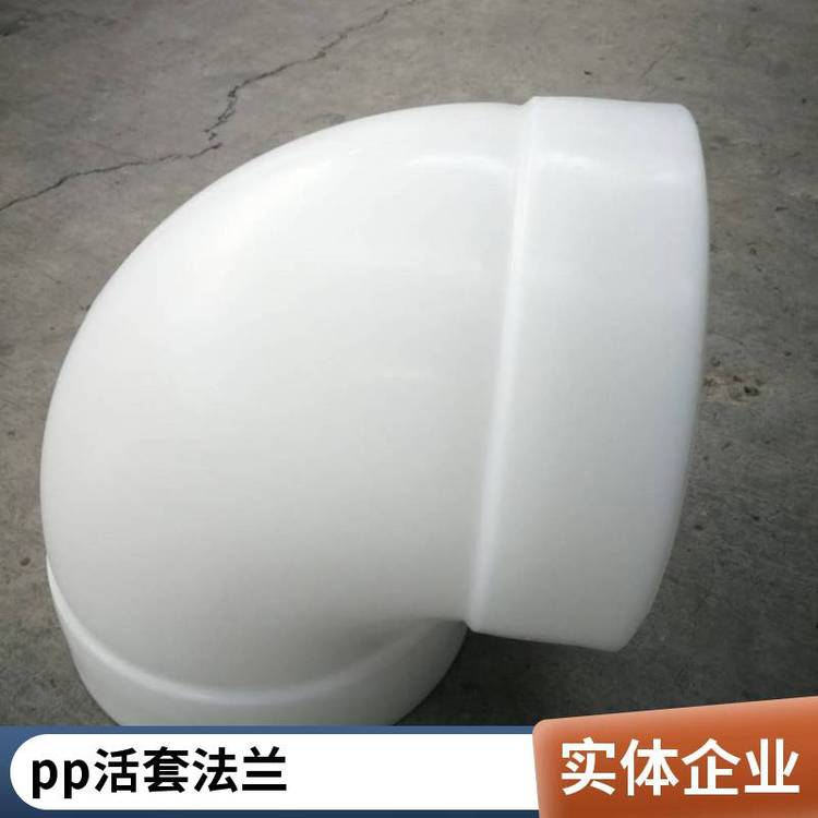 ɫPPBӼܵ͸ߜDN15-DN1200F؛