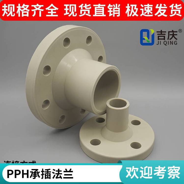 ԴͨyPPH׷mĥpϻNҎںɶ