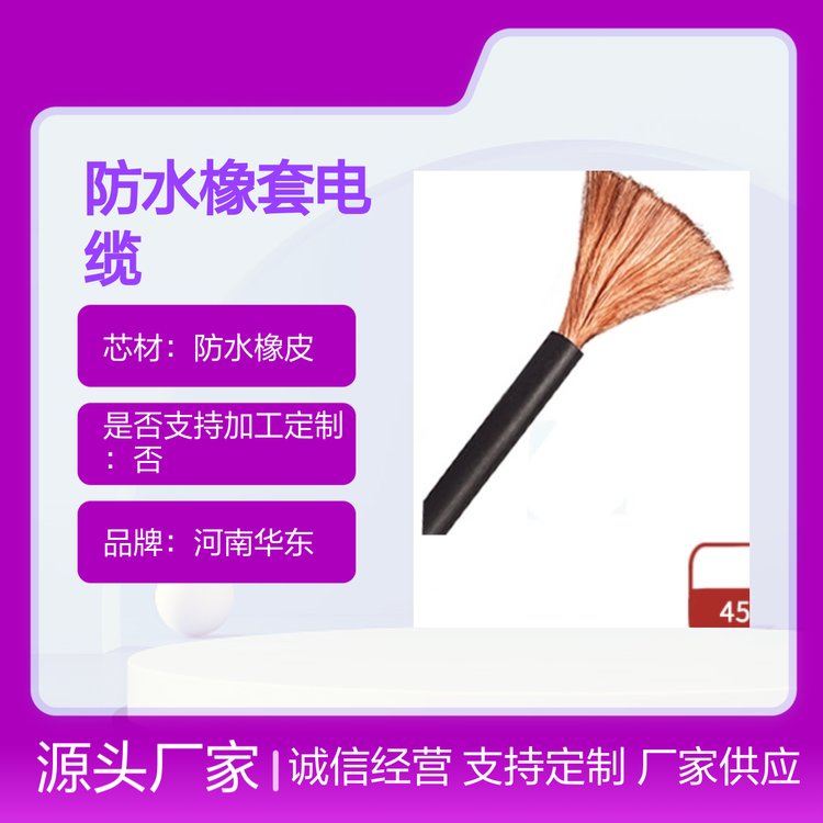 JHSˮ|500Vˮ늙CݔöоҎ