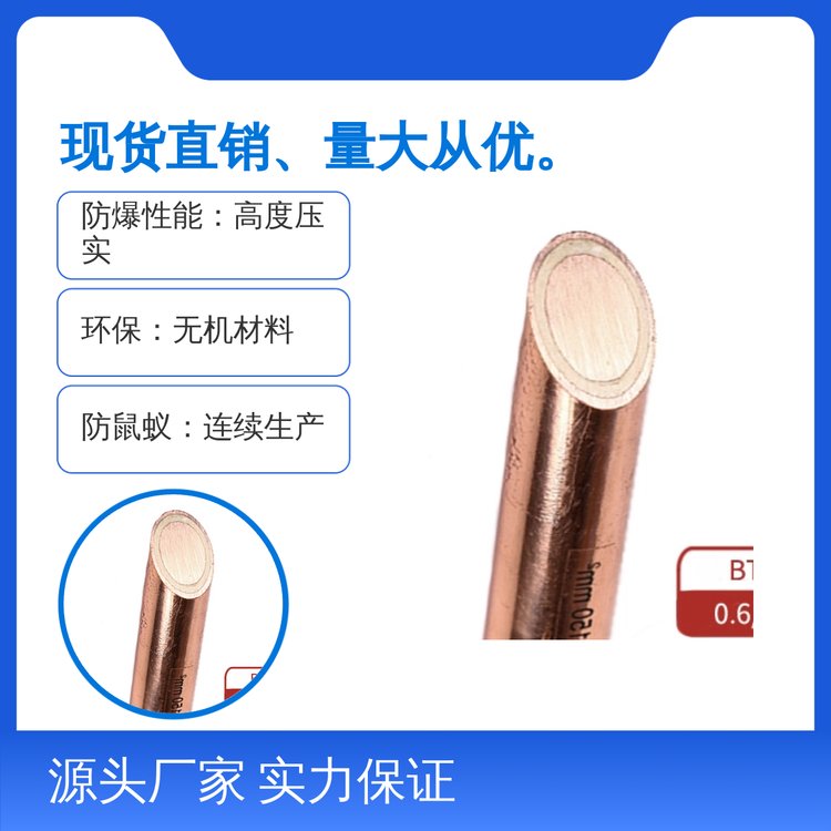 BTTZV^|0.6\/1KVͻܸwV