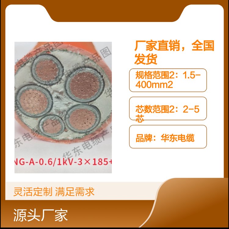 A||NG-A(BTLY)ͻ|؛ڶgԺ