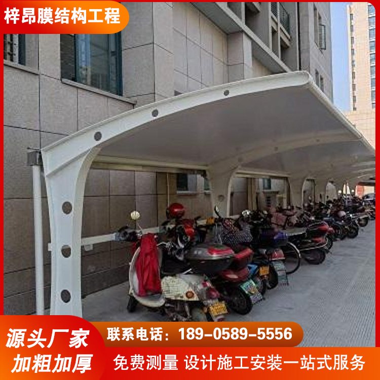 нӑĤY܇ƿ܇ͣ܇Ĥ^ɰ趨