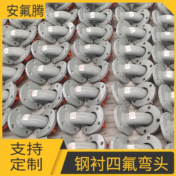 v̼r^ܵoˇķϩrPTFEҎDN25