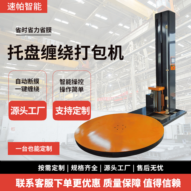 бPp@ĤCԄϔĤbCֶ֧A@ĤC