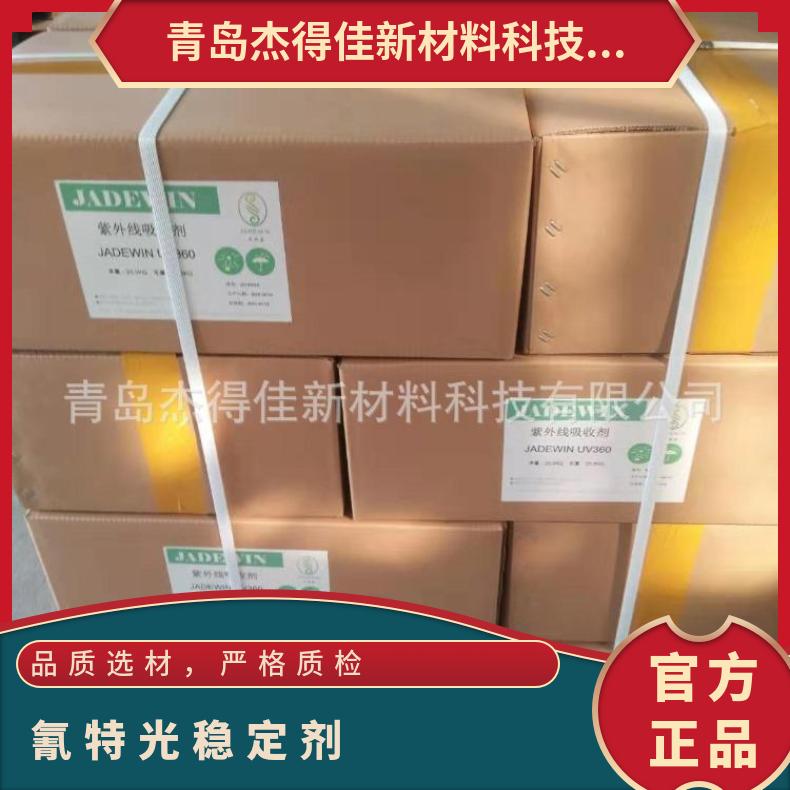 ⷀ2908ܵӯ15kg\/ͰϻɫYĩЇ