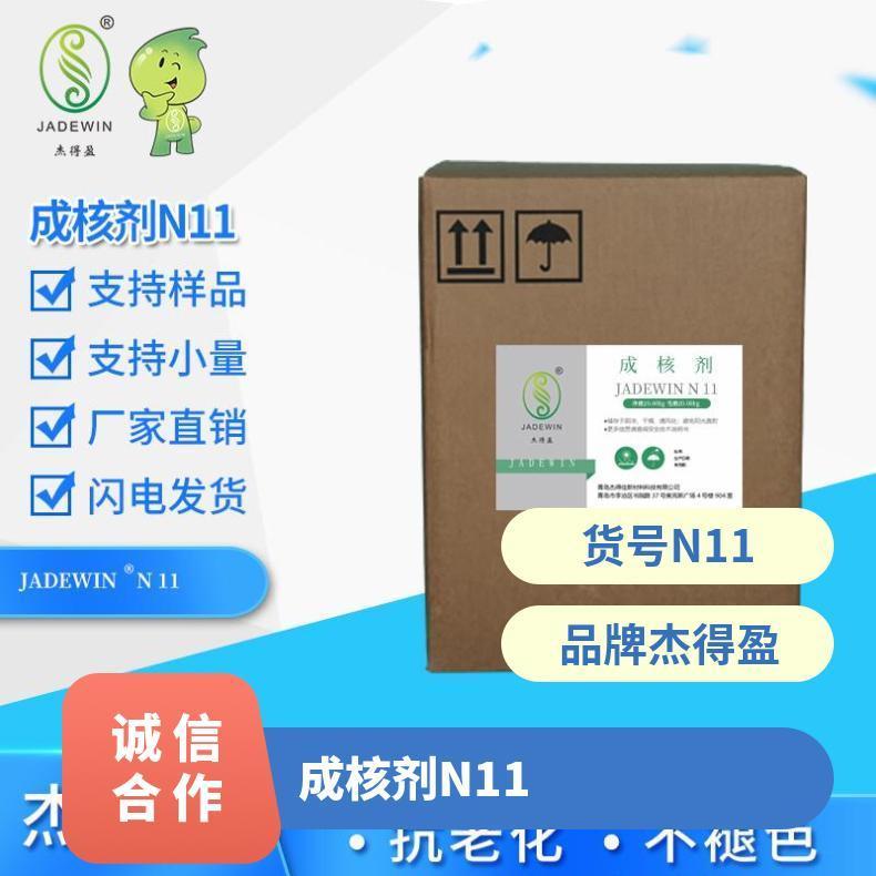 ܵӯ͸ɺ˄1198ɫĩ85209-912ЇN.A