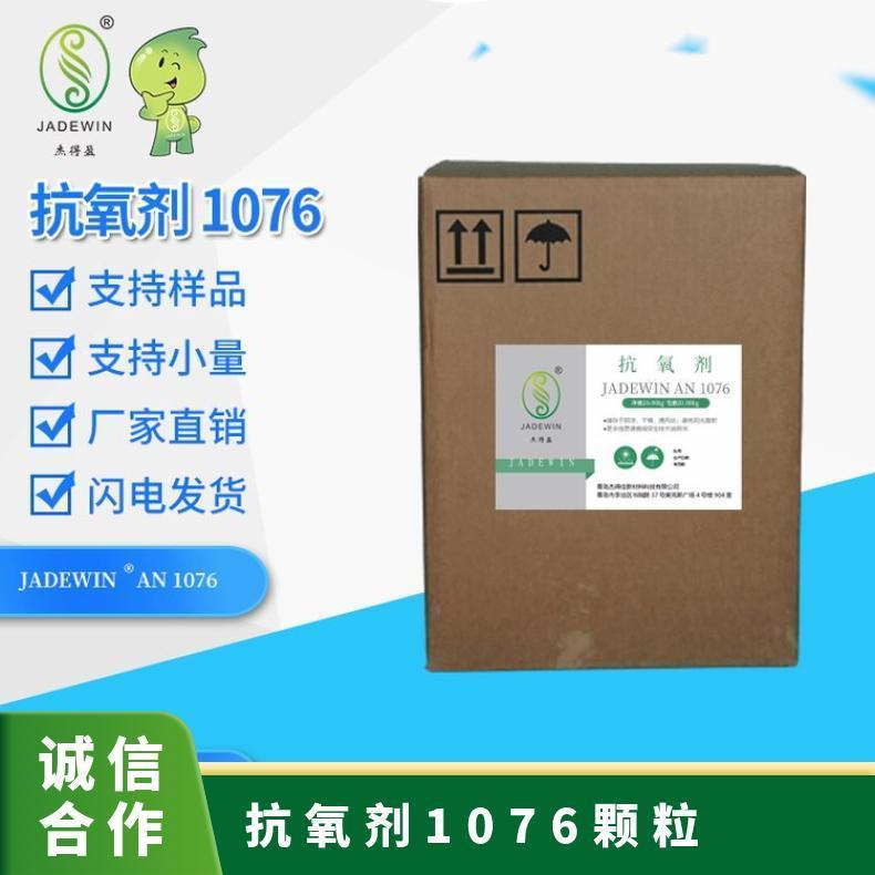 ܵӯ107650gBԔaƷϢЇ99