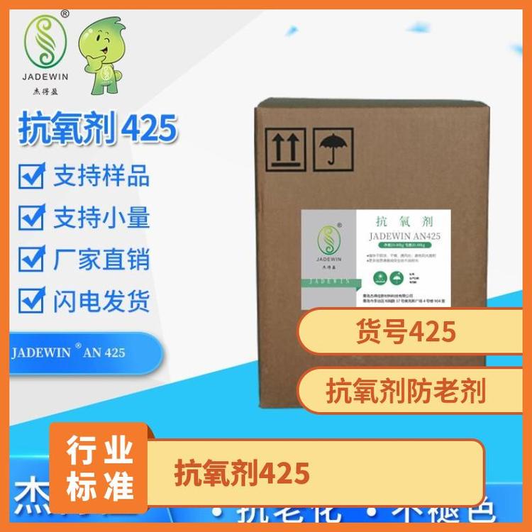 ۱ϩȺϳɘ֬Ŀ42520KG\/ܵӯɫĩ