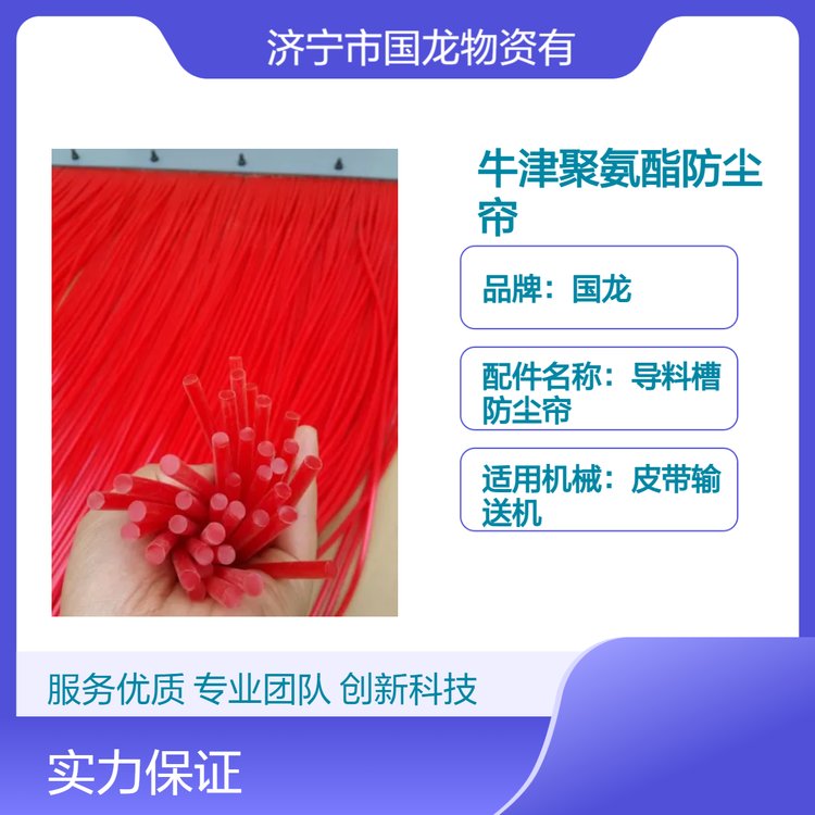 ţ|mϲ۾۰mƤCۉmB1400