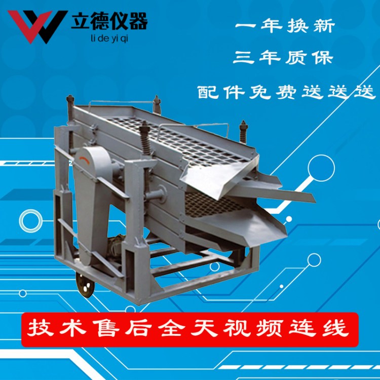 GB8209-87ǰCеY׎ķDęCɽ̿CеȜy