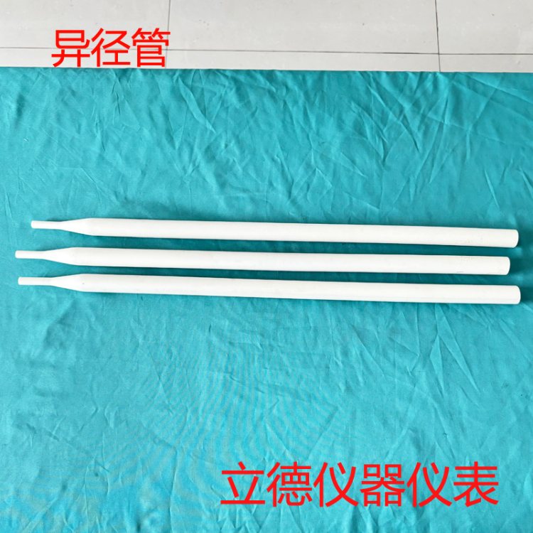 ú̿x̼늽ĲxȫxMM؛