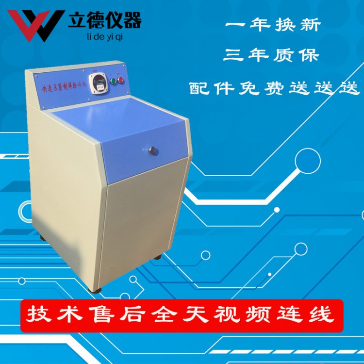 ϴxúSԭúĥƘӷCĥ1000g200Ŀ