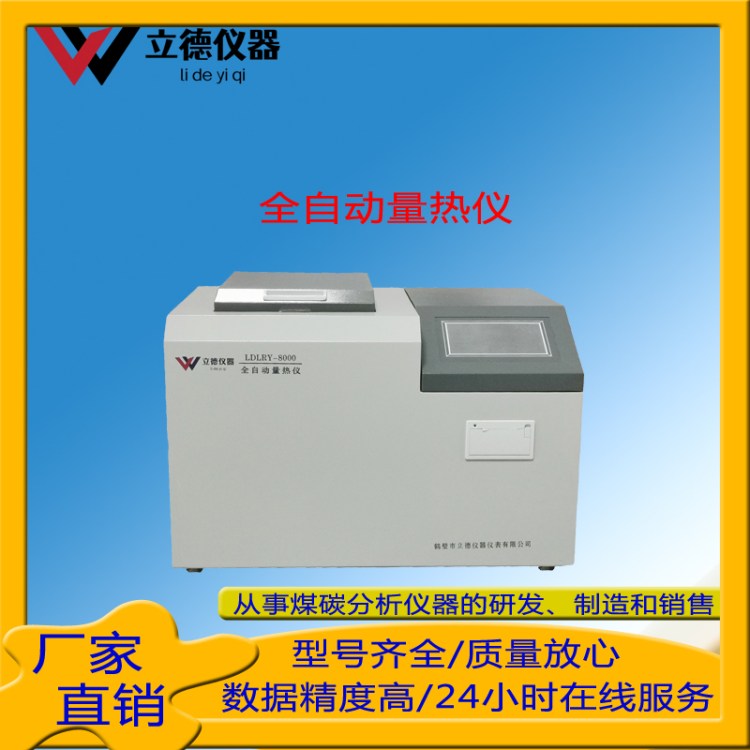 ú̿λlyx๦ܝh@ȫԄxܺ