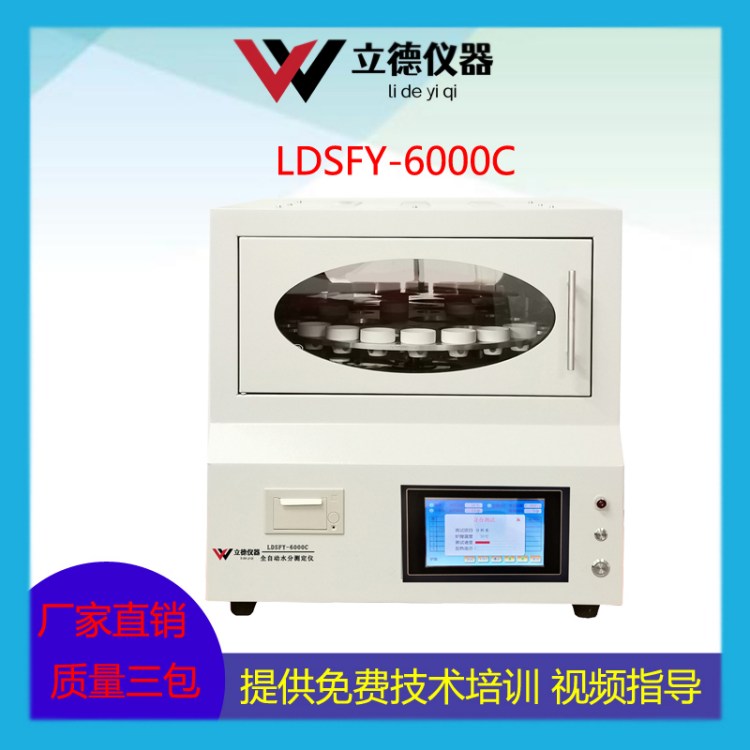 ú̿ˮ֜yxaS»Ԅӷ֜yԇx|ۺб