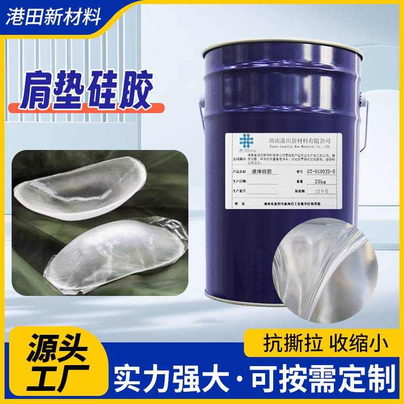 |z0ȳܛz߻؏͸ҺBOEMNƏSԭ