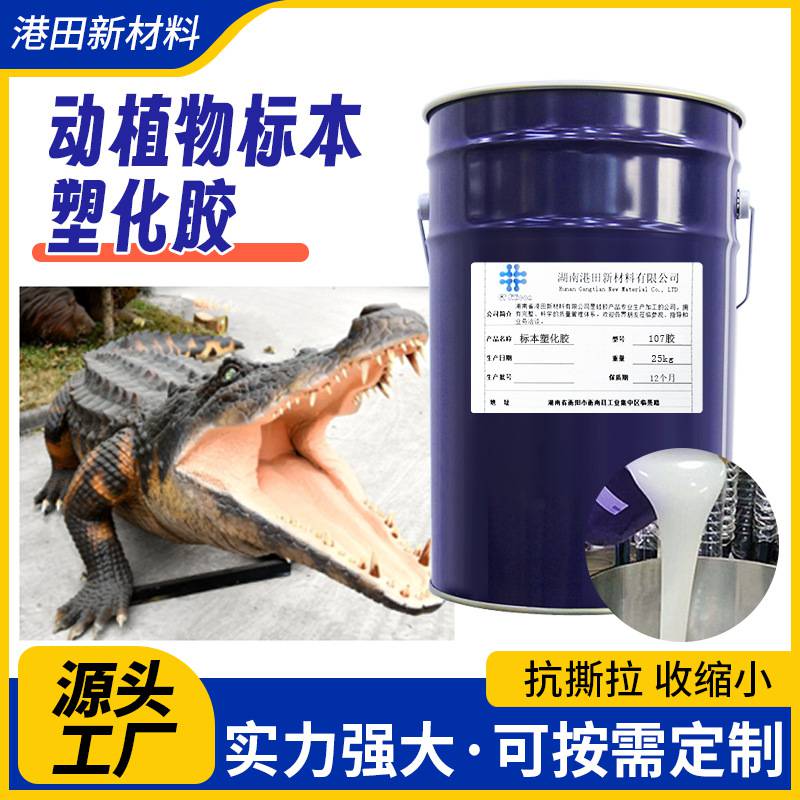 107zˇƷֲ˱ܻzԭ͸ߜ֧ցDӶ