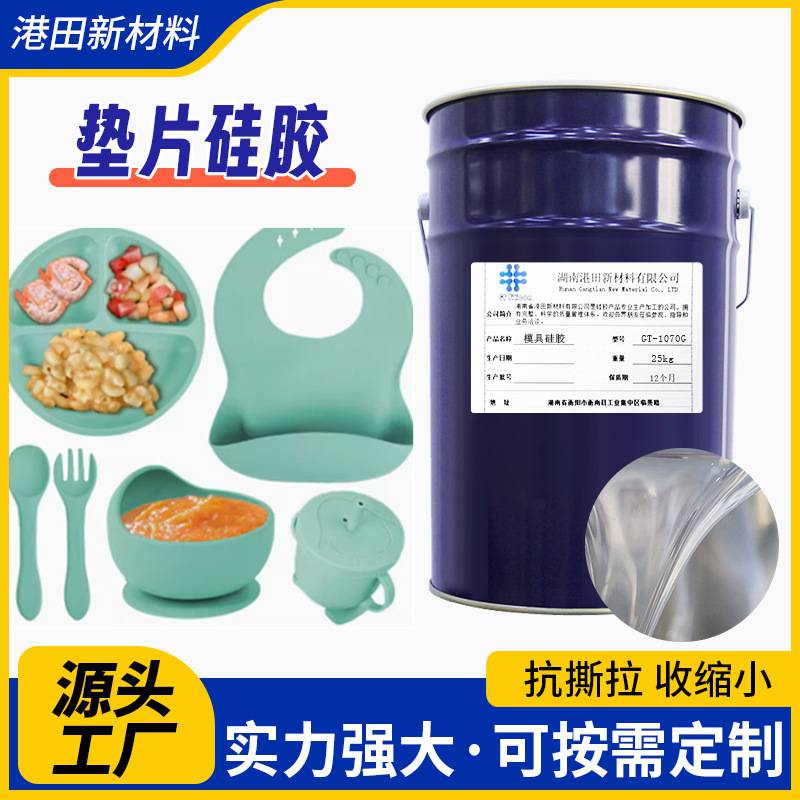 냺ʳƷzͱPoʳ;߇ģ߲ð͹zԭϿ˺