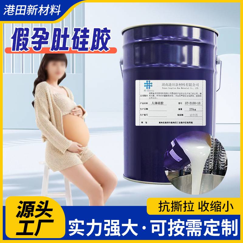 wжҺBzϱݵ֧{ɫӲȏSҹzԭ