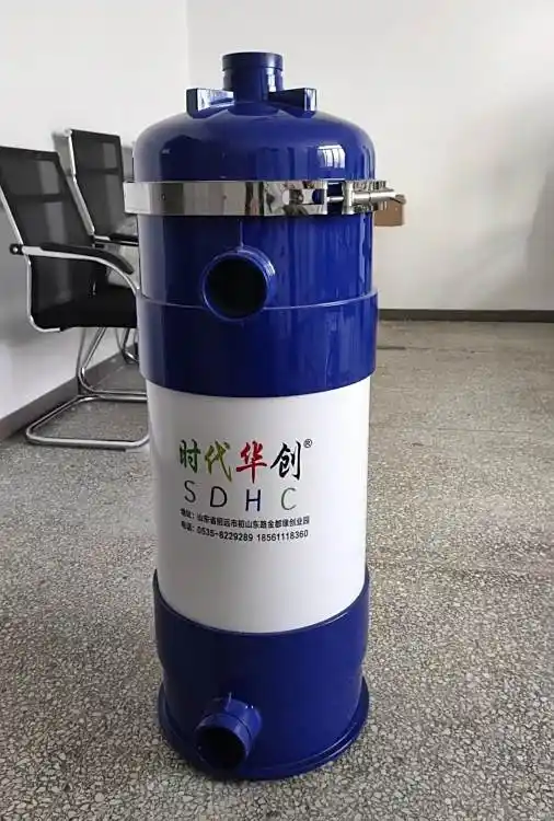 rAʽVпwSĤHC-UFIA315Wԏ