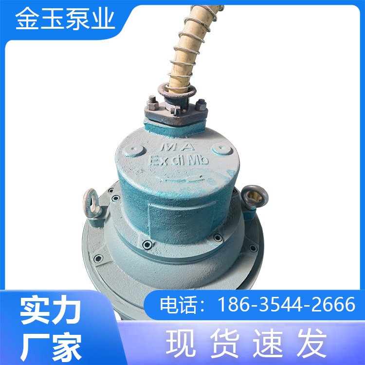 ØIV÷BQSþ°ȫݔͱøߓṖƷ|