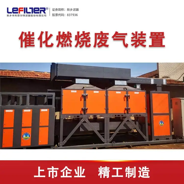 Ơػ̿VOCкwζȥOUV߻ȼ