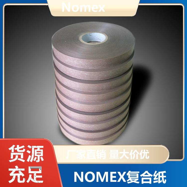 oӆNHN6650Hͺϼ׃^͸ߜNomex