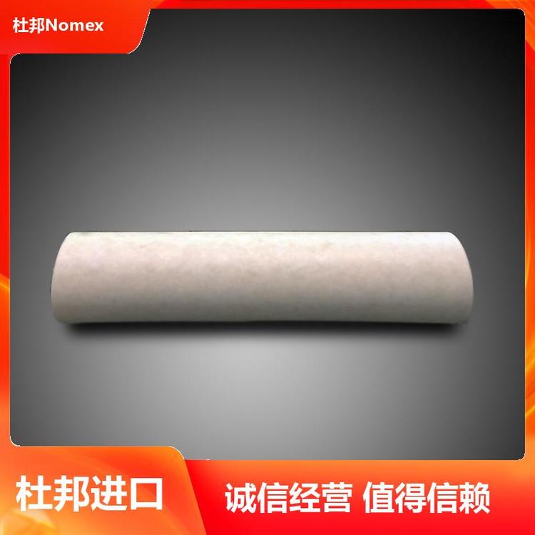 늳ؽ^NHN6650HZ0.14-0.46mm͸ߜDup0ntNomex