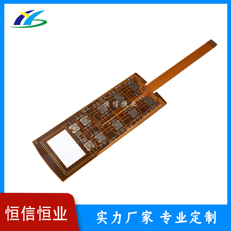 EMSƳap迹늴͏fpcܛž