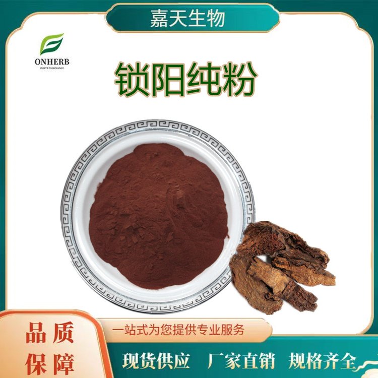 iꖼiꖴȡݾԭϏSҬF؛1KG]