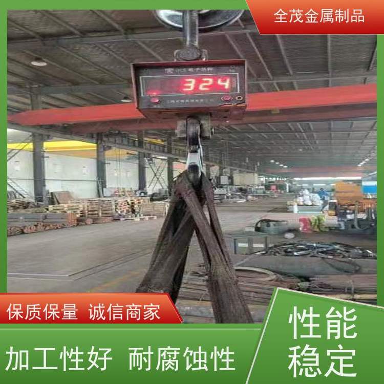 ȫïQT500-7TFܷ|õԺg