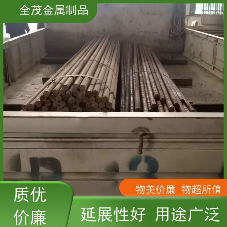 ȫïīϸĥԿԺþõչ