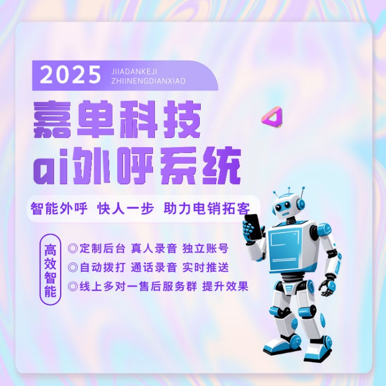 ˹ϵy͑CRMܛԄӓ̖ˑͨ